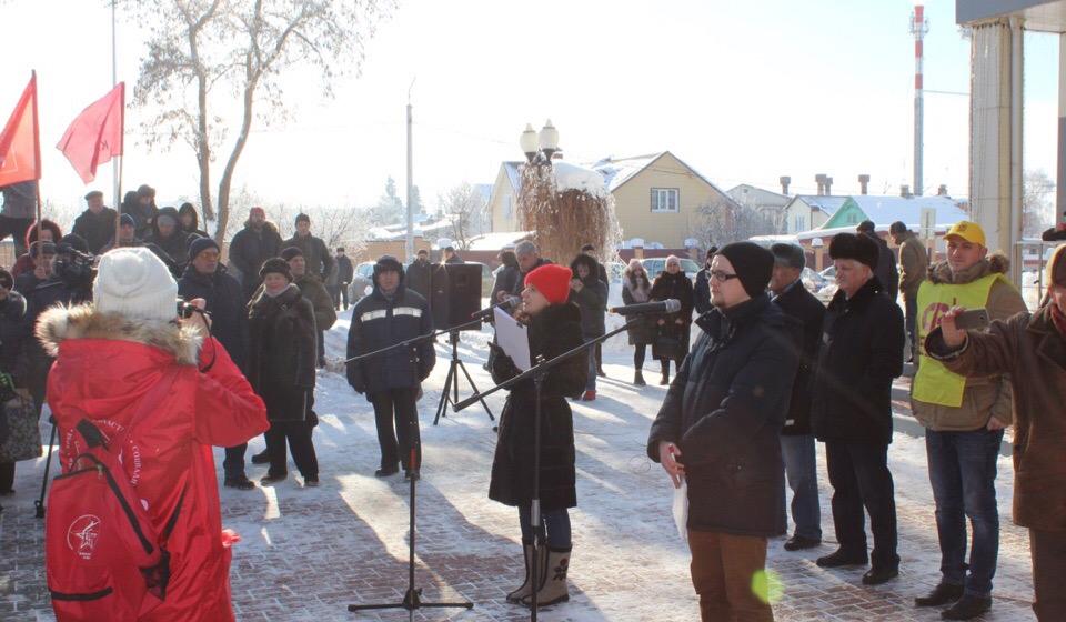 Белгородские коммунисты собрали массовый митинг против введения новых поборов с населения