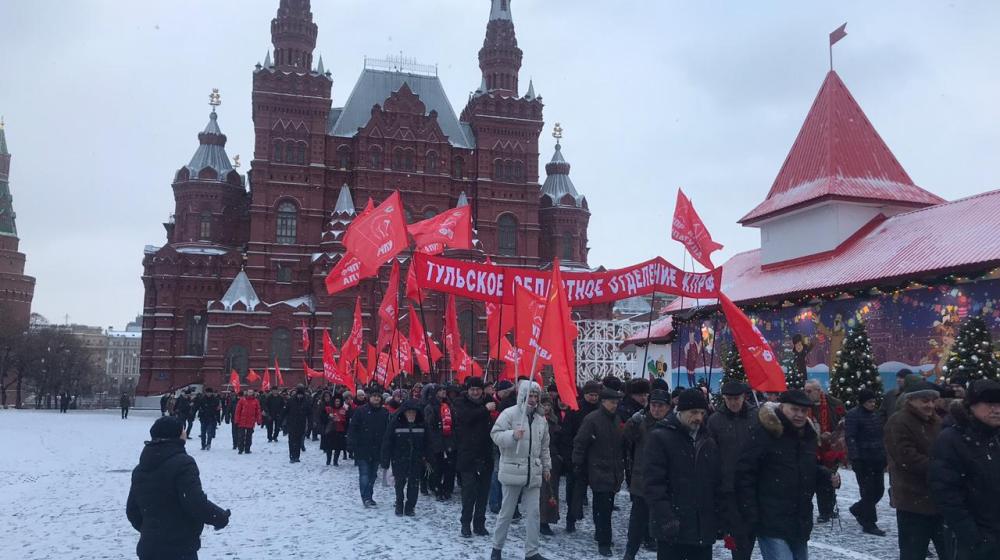 Тульские коммунисты почтили память В.И. Ленина