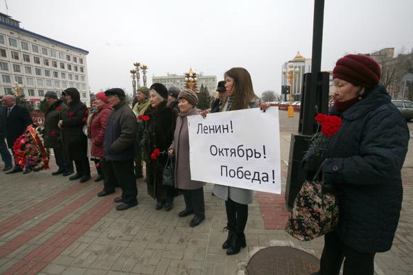 День памяти Ленина в Калмыкии