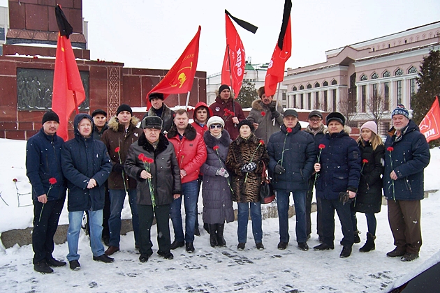 Татарстан. В Казани почтили память В.И. Ленина