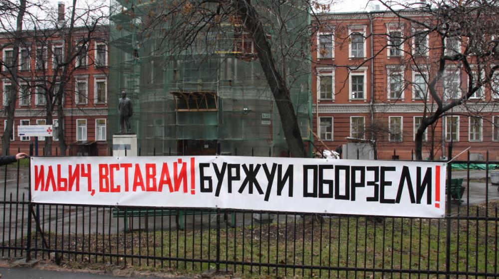 Публицист Татьяна Шумилина: Платить должны богатые