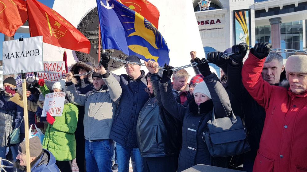 В Южно-Сахалинске прошел народный сход «За Курилы», запрещенный властями