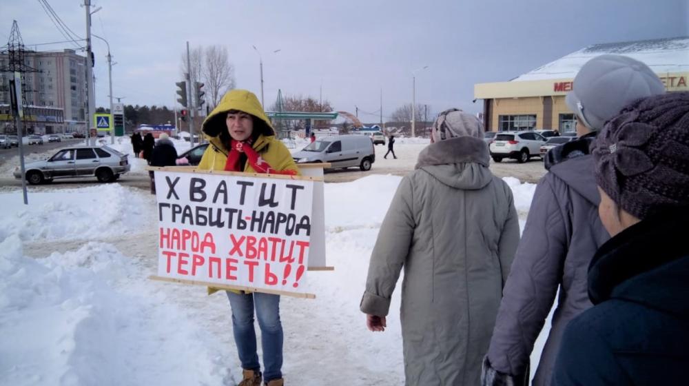 95-я годовщина памяти В.И. Ленина в Республике Марий Эл