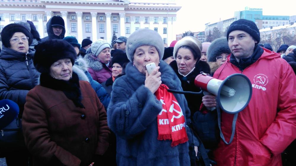 КПРФ возглавила протест против мусорной реформы в Тюмени