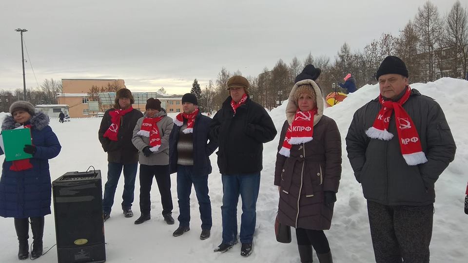 Костромская область. Коммунисты провели митинг в Волгореченске против «мусорной реформы»
