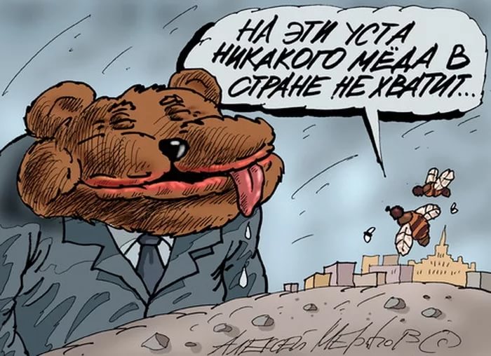 Публицист Павел Орехов: Устами чиновника глаголит сгнившая система