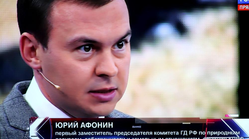 Юрий Афонин в эфире телеканала «Россия-1»: Сдать Курилы Японии хотят те же силы, что планируют антисоциальные реформы