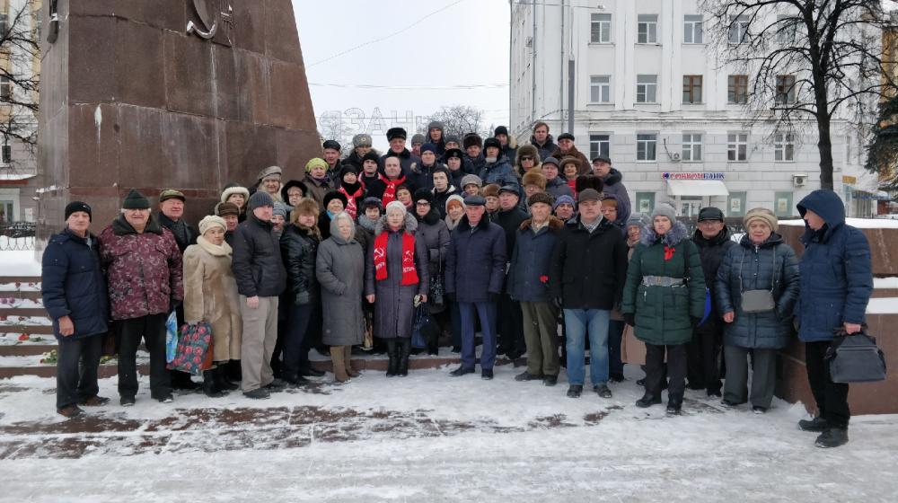 Рязанские коммунисты почтили память вождя русской революции