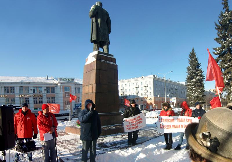 Ивановские коммунисты отдали дань памяти Вождю мирового пролетариата