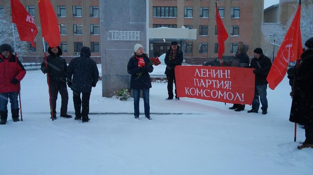Ямало-Ненецкий автономный округ. В Салехарде прошел пикет памяти В.И. Ленина