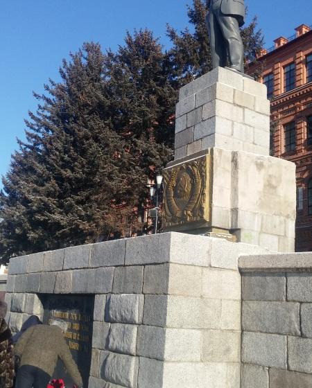 Хабаровский край. «Ленин и теперь живее всех живых. Наше знанье, сила и оружие»