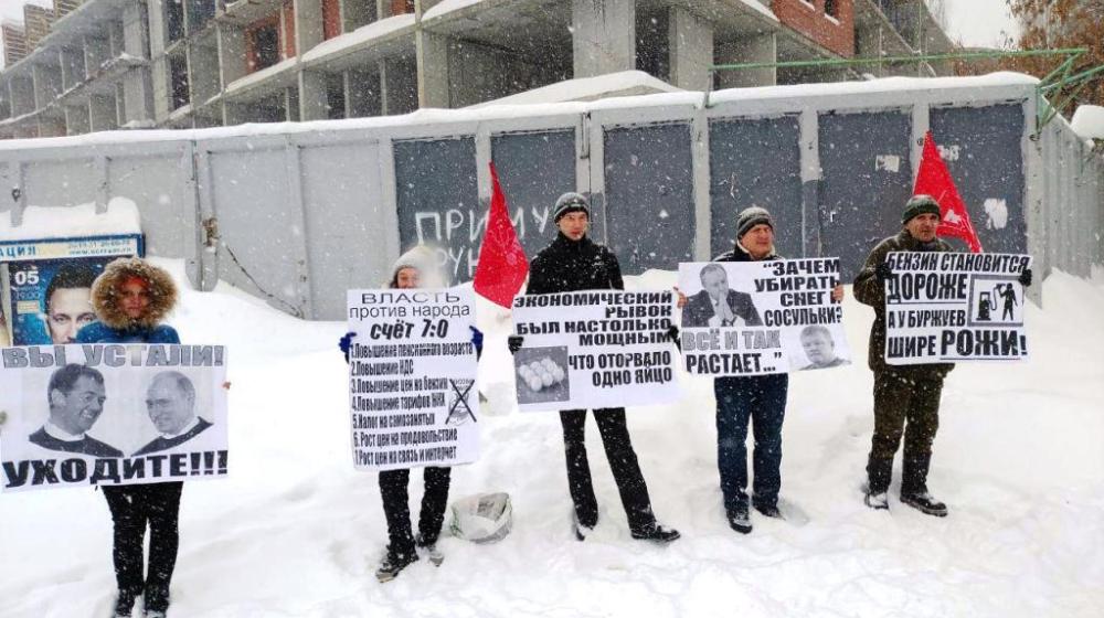 Саратовская область. Сегодня десятки на пикете, завтра - миллионы на митинге!