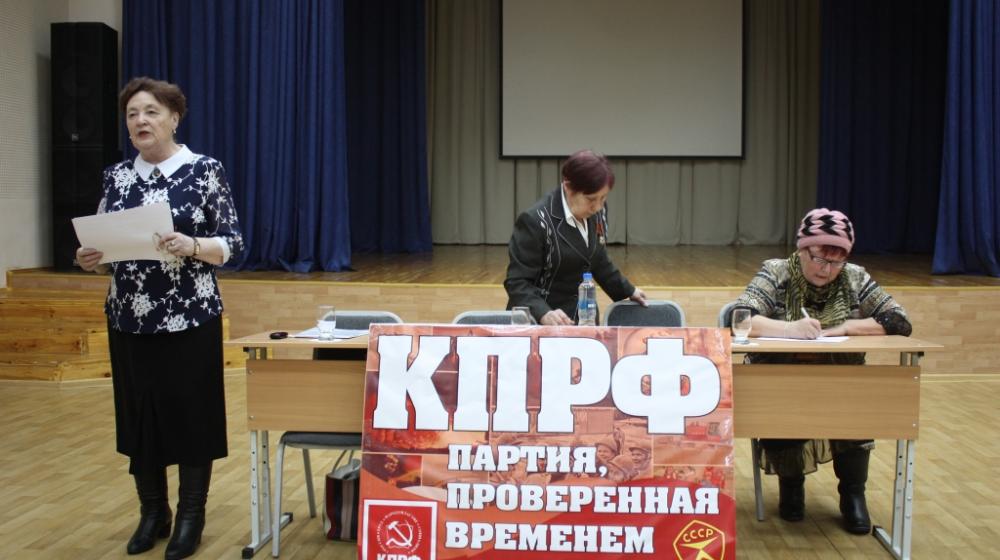 Депутат-коммунист Тюменской областной Думы Т.Н. Казанцева встретилась с жителями рабочего поселка Голышманово