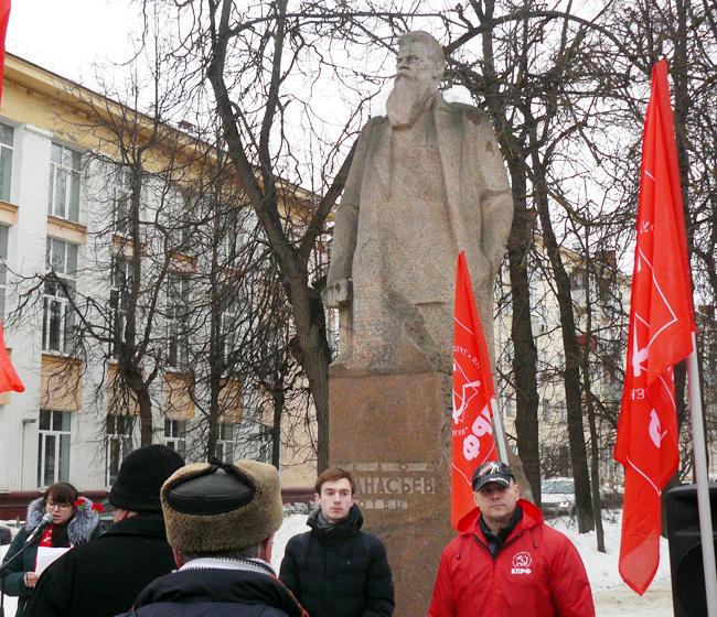 Ивановские коммунисты почтили память одного из основателей первого в России Совета рабочих депутатов
