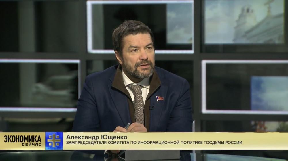 Новые ограничения ударят по энергетике, госдолгу и рублю