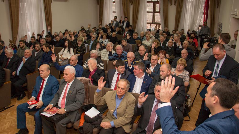 Состоялся Пленум Краснодарского крайкома КПРФ