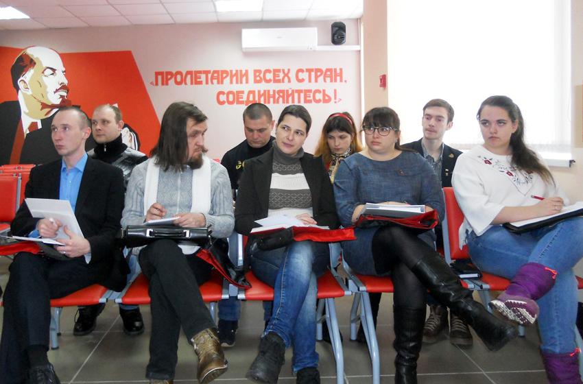 При Ивановском обкоме КПРФ открылась школа политической учёбы