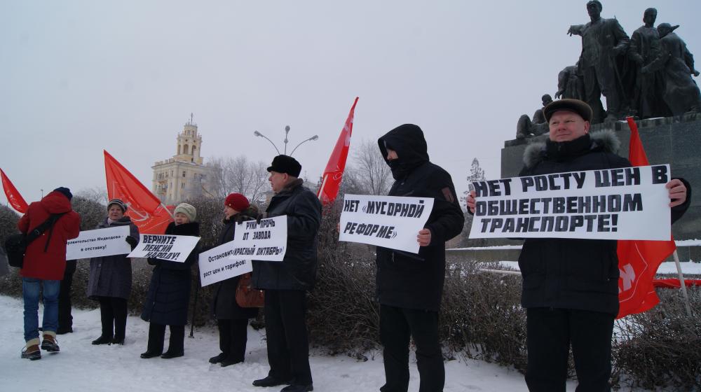 Сталинградские коммунисты выступили против ухудшения социально-экономического положения жителей Волгоградской области