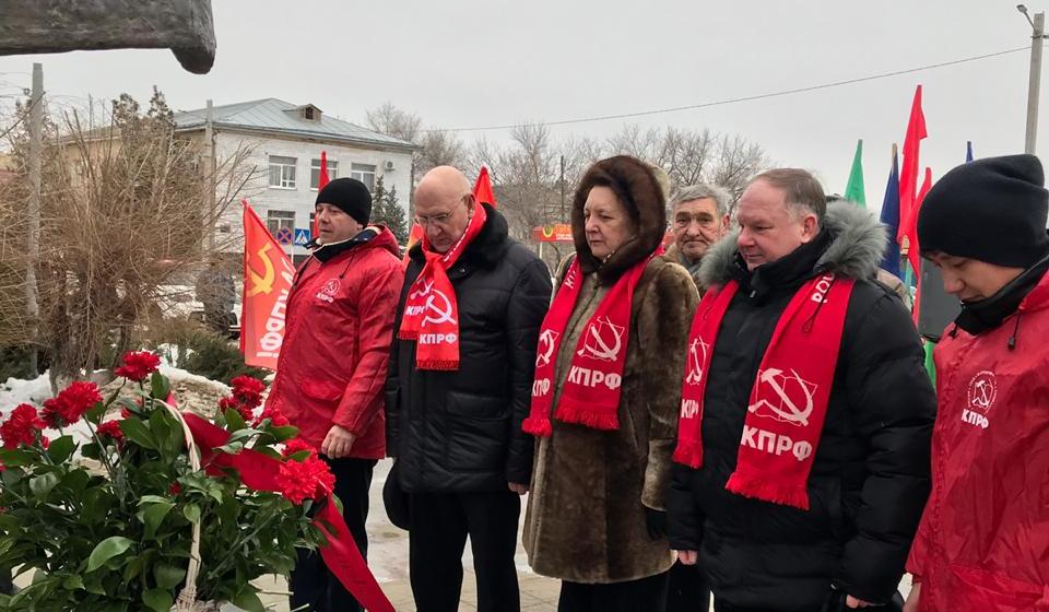 Волгоградская область. Коммунисты города Ленинска отметили 100-летие со дня присвоения городу и району имени вождя мирового пролетариата