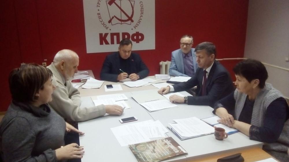 Амурское областное отделение КПРФ выдвинуло кандидата на дополнительные выборы в Законодательное Собрание