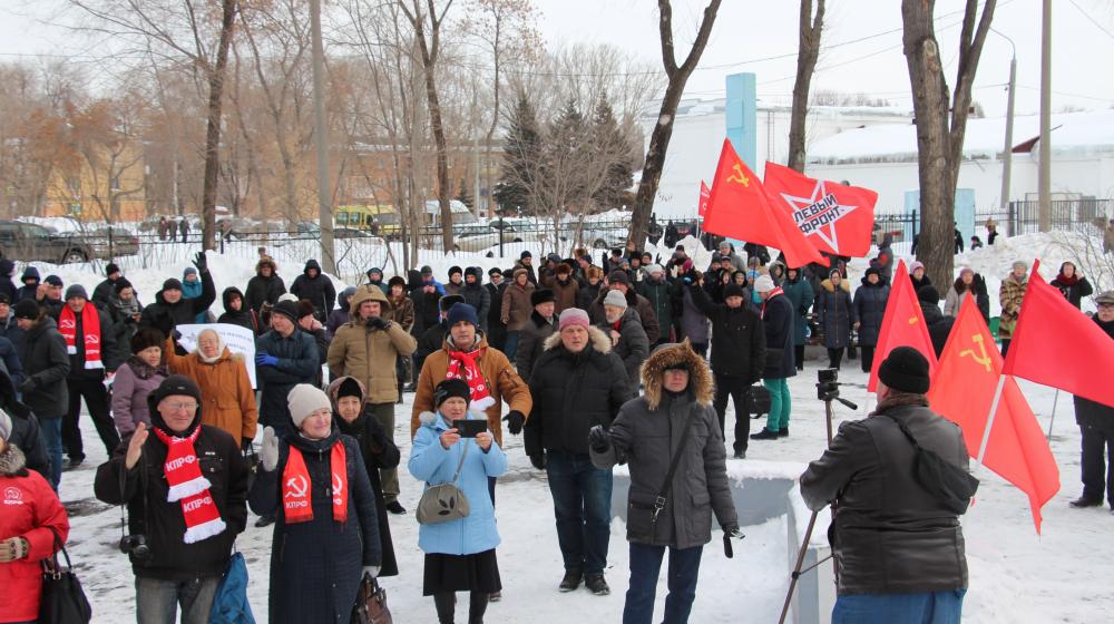 «Нет коммунальному террору!». Митинг самарских коммунистов