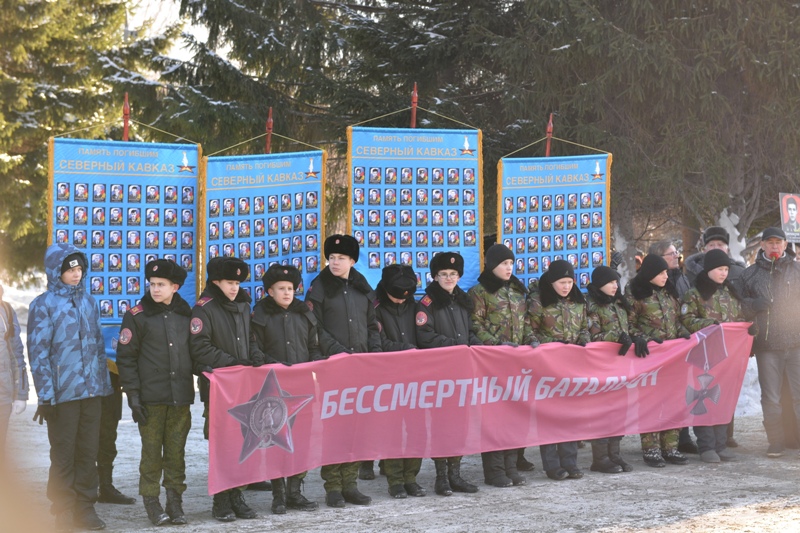 «Не сдерживали слез»: Сотни новосибирцев почтили память воинов, погибших в Афганистане