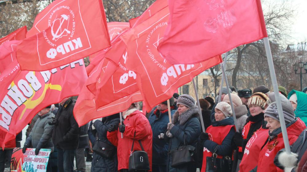 В Тюмени прошёл митинг, посвящённый 101-ой годовщине со дня образования Красной Армии