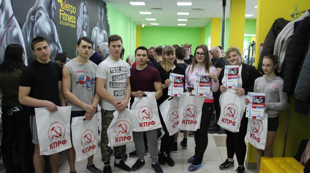 Самарская область. Турнир по русскому жиму в день рождения Красной армии