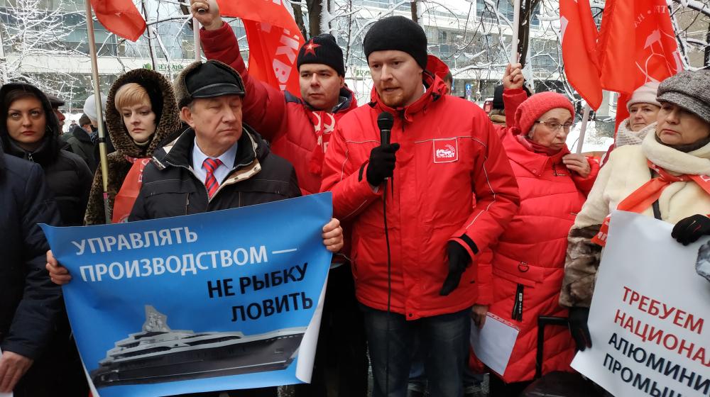 Д.А. Парфенов: Ключевые отрасли, в том числе и производство алюминия, должны быть национализированы