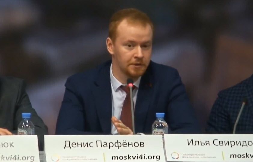 «Праймериз» помогут определить кандидатов в депутаты Мосгордумы