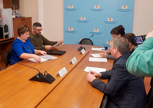 Амурский избирком принял документы на выдвижение кандидата-коммуниста Александра Недосекина