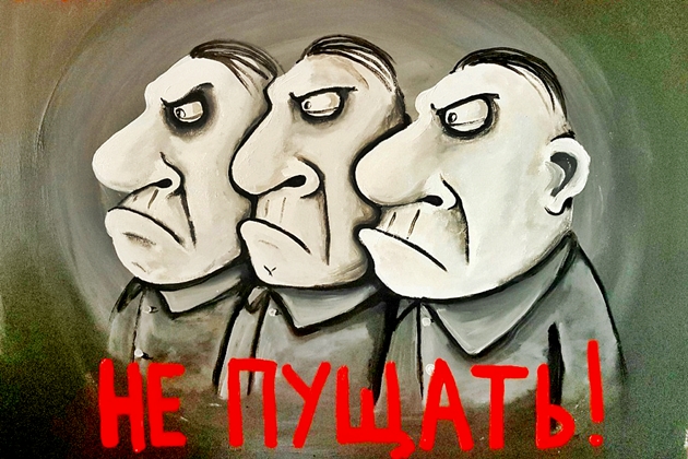 Республика Татарстан. Активистов КПРФ не допустили на отчетную сессию главы Спасского района