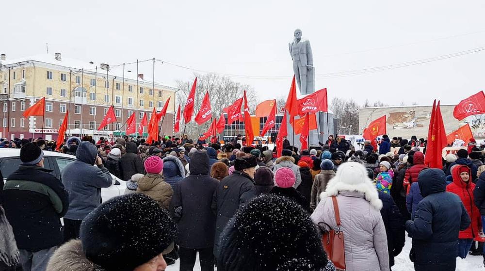 Свердловская область. В Ревде состоялся митинг за сохранение памятника В.И. Ленину