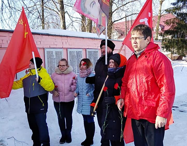 В Ярославской области прошел автопробег в честь 101-й годовщины Красной Армии и Военно-Морского Флота