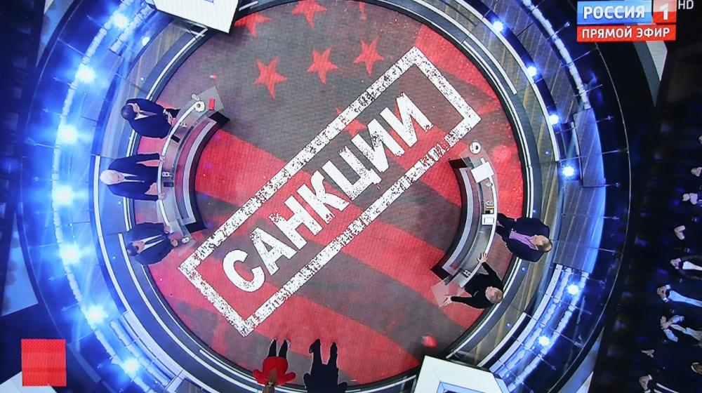 Юрий Афонин на «России-1»: Любые санкции должны служить толчком к развитию экономики