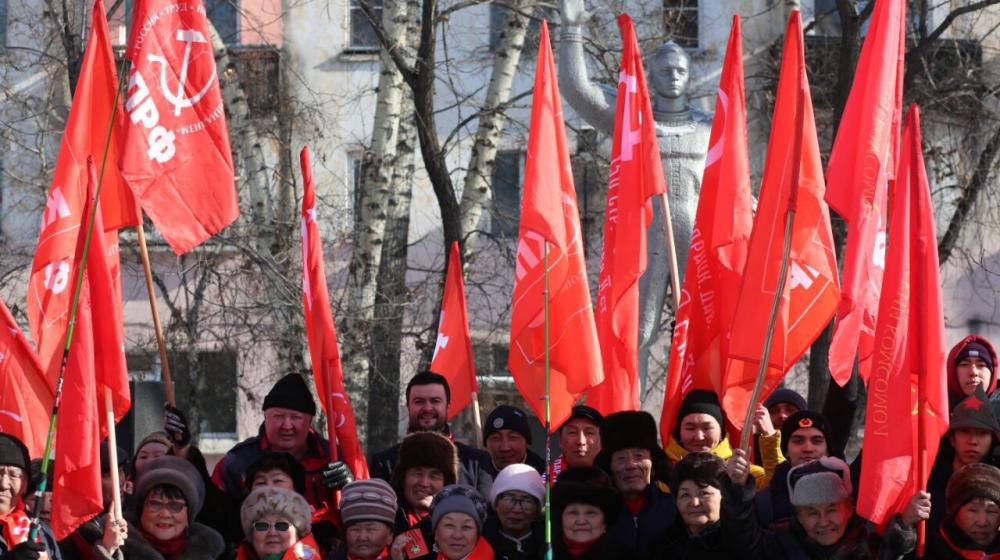 Коммунисты Тувы провели митинг в честь 23 февраля