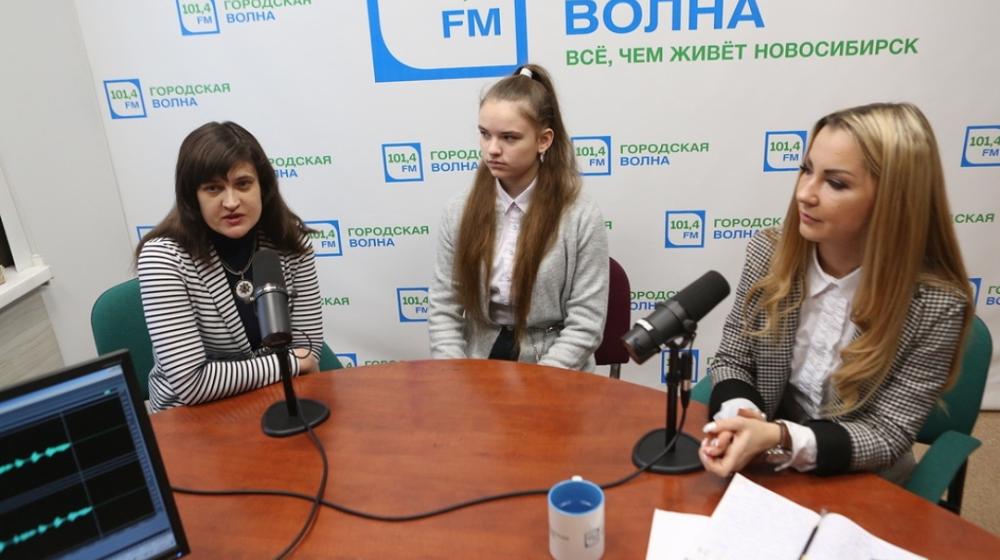Представители Новосибирского пионерского движения побывали в гостях на радио «Городская волна»