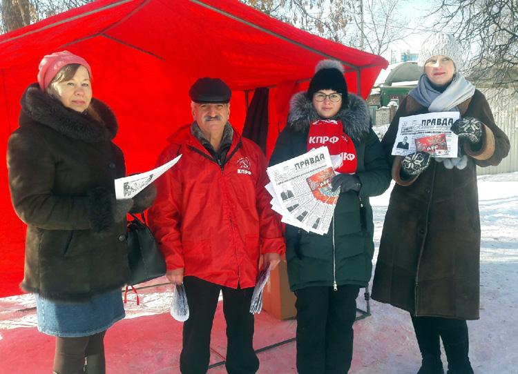 Коммунисты города Иваново отметили День Советской Армии