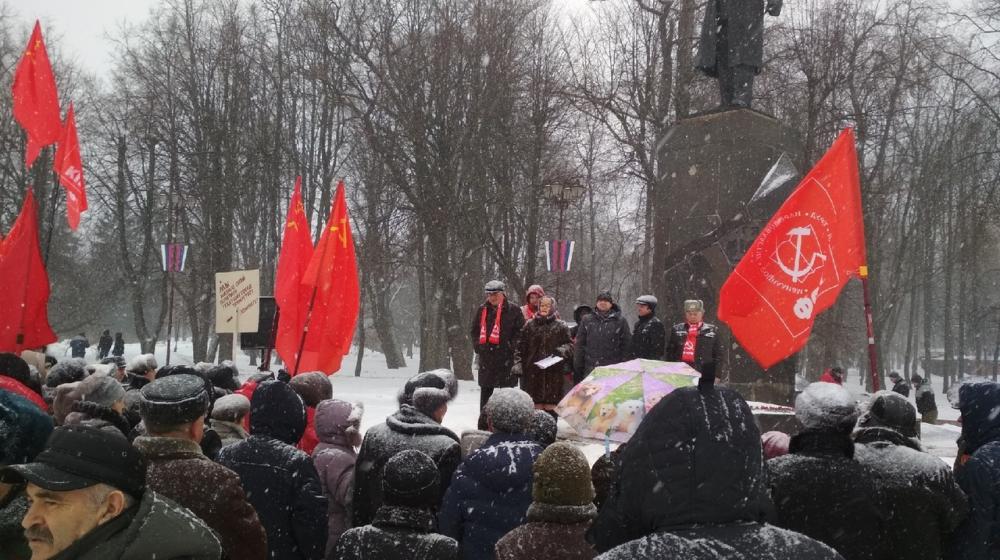 В Великом Новгороде состоялся митинг КПРФ, посвященный 101-годовщине создания Советской Армии