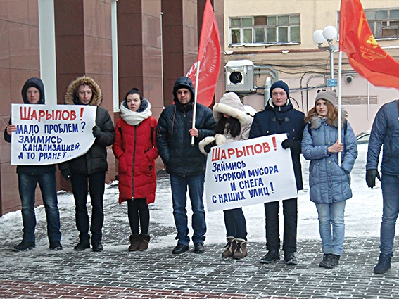 Ивановские коммунисты против переименования улиц города