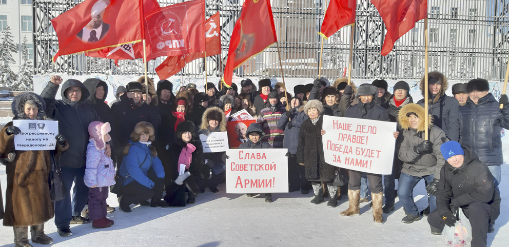 Митинг, посвящённый Дню Красной Армии, прошел в Якутске 