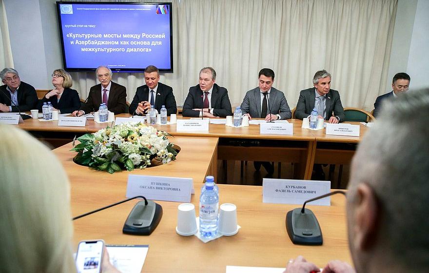 Леонид Калашников: Развитию добрососедских отношений между Россией и Азербайджаном способствует уважительное отношение к русскому языку