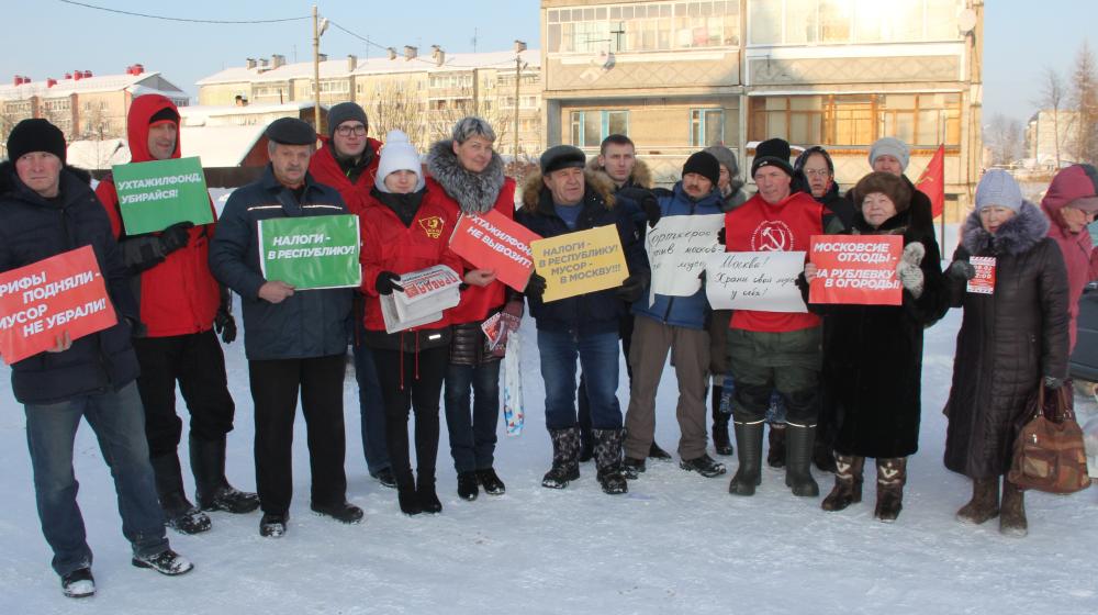 В Коми по инициативе коммунистов началась декада экопротеста 