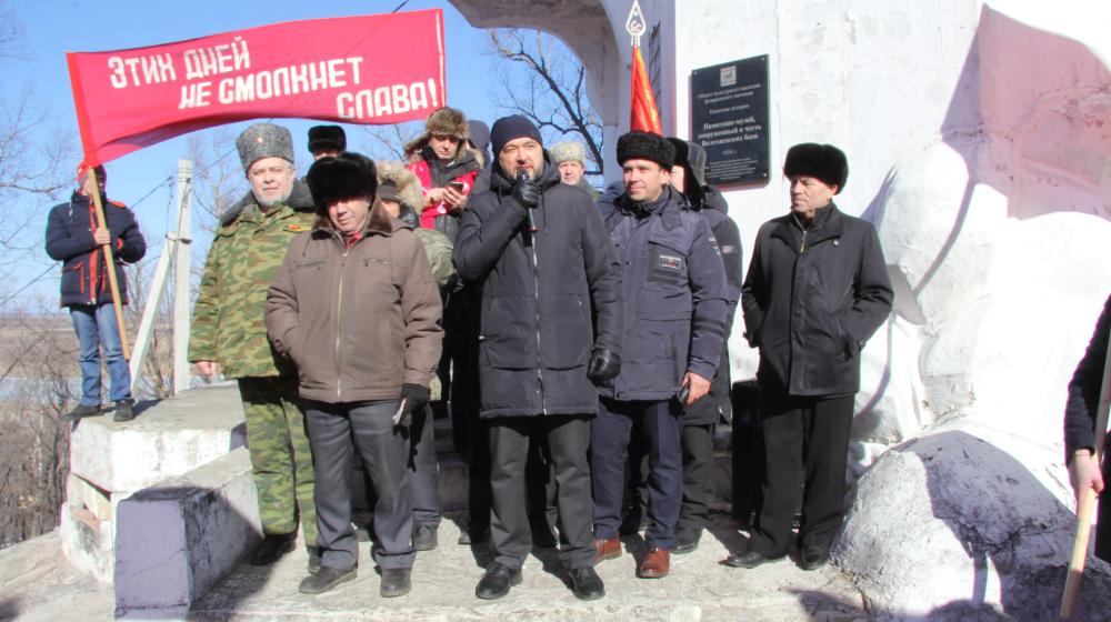 Хабаровские коммунисты почтили память героев Волочаевской битвы