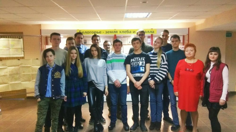 Белгородские комсомольцы посетили выставку, посвященную 65-летию области