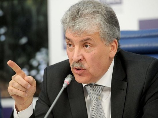 Павел Грудинин назвал скрытые причины роста цен на продукты