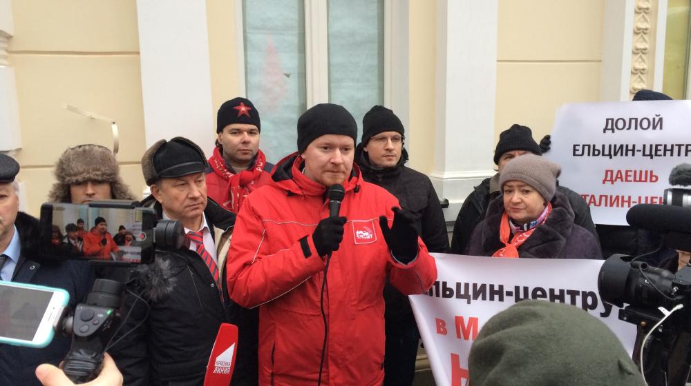 Д.А. Парфенов принял участие во встрече с москвичами, протестующими против Ельцин-центра