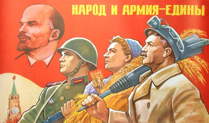 Публицист Валентин Симонин: Армия и Флот – надёжный щит нашей независимости