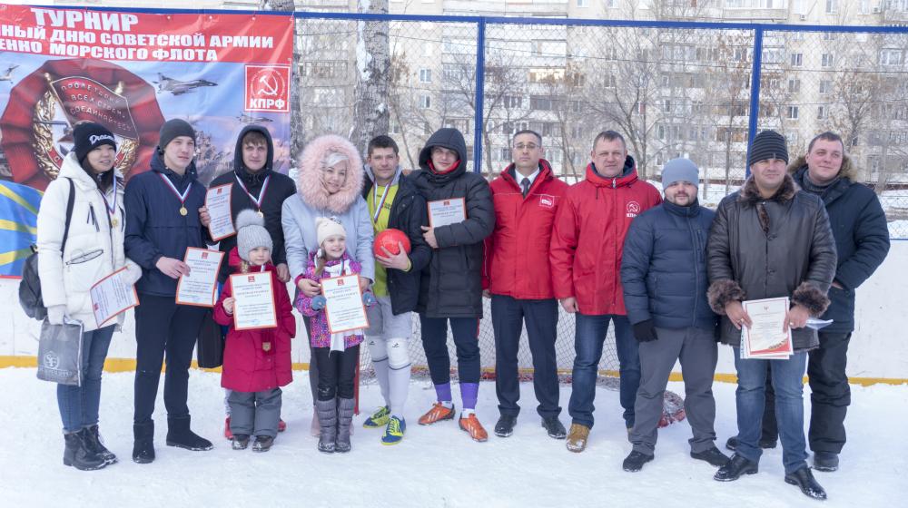 Оренбургские коммунисты провели очередной футбольный турнир