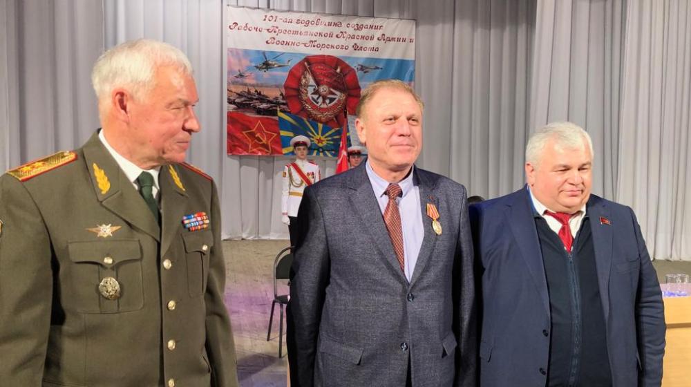 Республика Северная Осетия – Алания. Во Владикавказе прошло торжественное празднование 101-й годовщины Рабоче-Крестьянской Красной Армии и Военно-Морского Флота